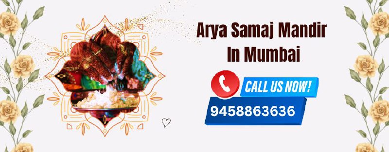 Arya Samaj Mumbai