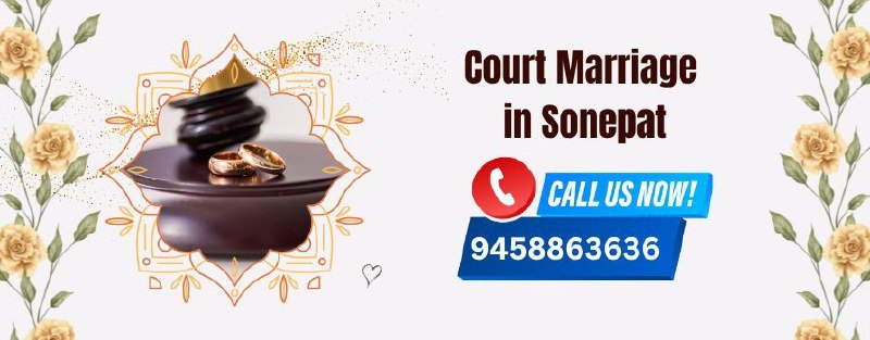 Court Marriage Sonеpat