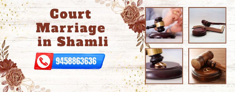 Court Marriage Shamli