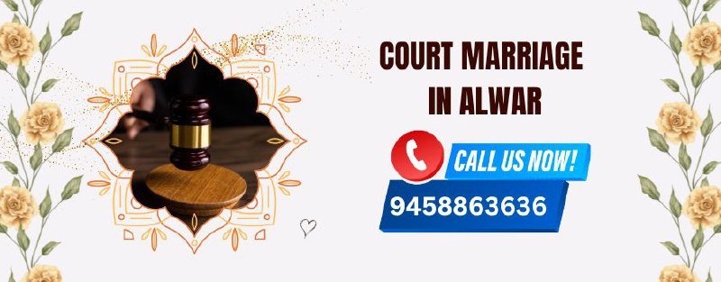 Court Marriage Alwar