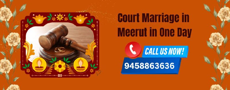  One day Court Marriage in Meerut