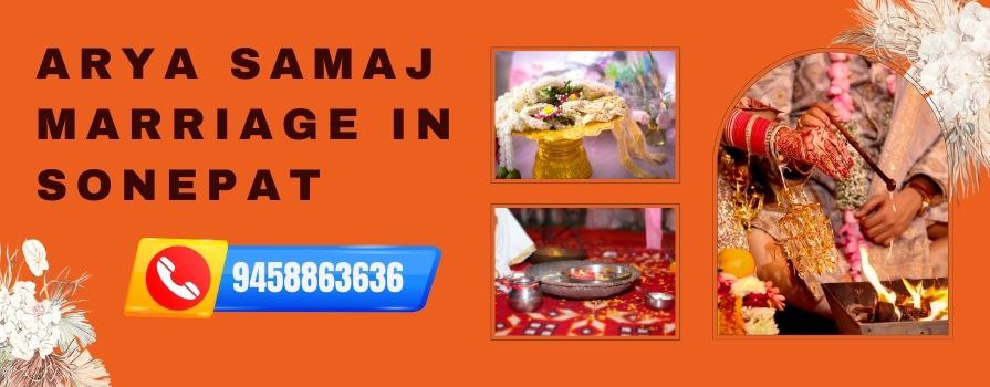 Arya Samaj Marriagе in Sonеpat