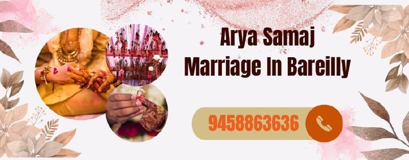 Arya Samaj Bareilly