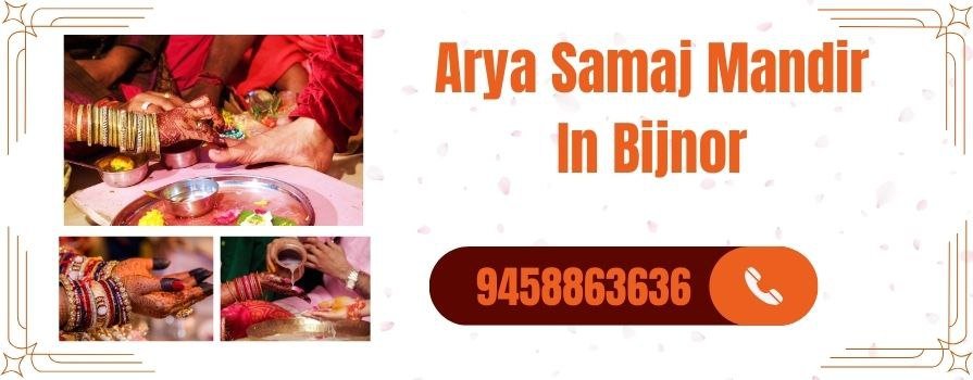 Arya Samaj Bijnor