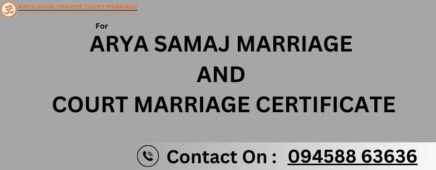Arya Samaj And Court Marriage Certificate